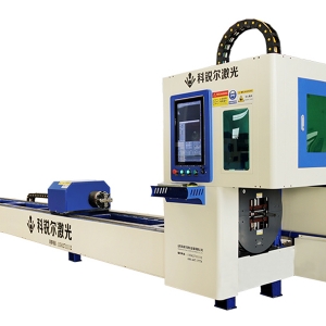 激光切管機(jī)